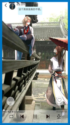 ������app���ع㲥���°�v1.9.4.0 ��׿��