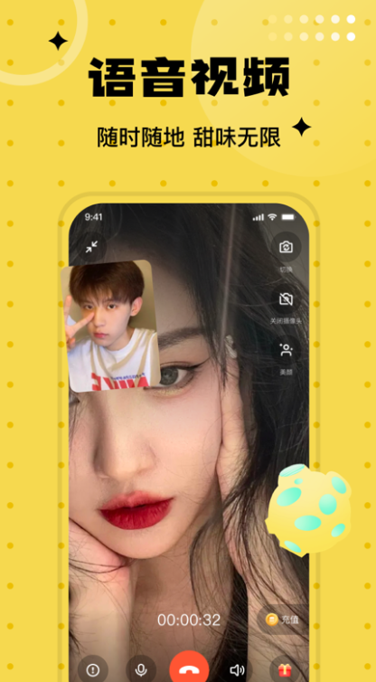 �İ�Ȧͬ��İԼ�ٷ�������v1.0.5 ��׿��