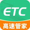ETCͨv1.0.2 ׿