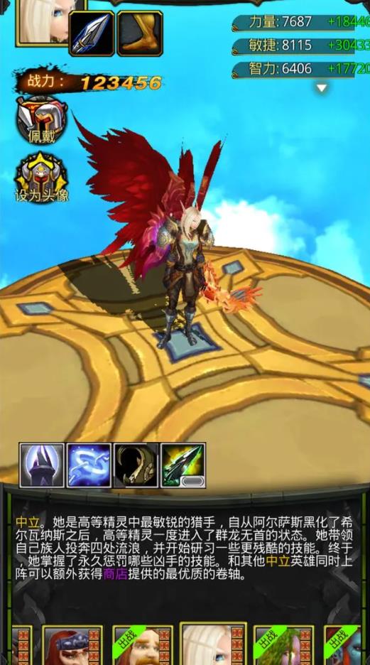 �籩����ʷ���°�����v6.169.64.0 �ٷ�����