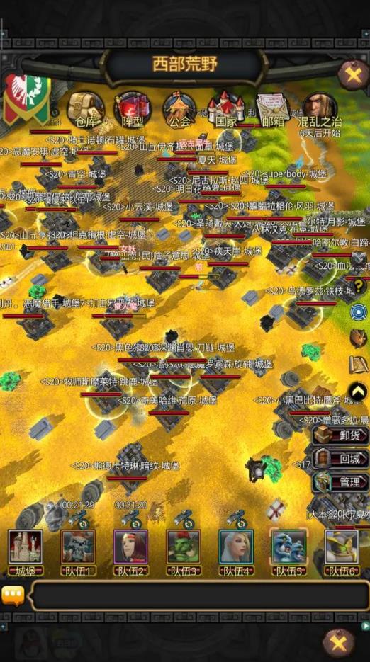 �籩����ʷ���°�����v6.169.64.0 �ٷ�����