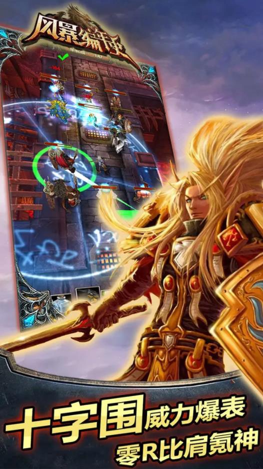 �籩����ʷ���°�����v6.169.64.0 �ٷ�����