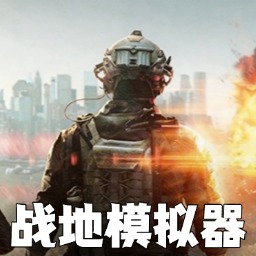 ս��ģ��2�����ֻ���v1.0 ��׿��