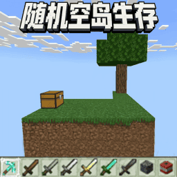 ���ط���յ�������Ϸ����v1.0 ��׿��