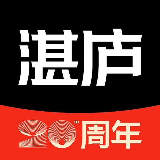 湛庐阅读app最新版下载v4.2.6 安卓版