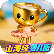 ���ɽ������������Ϸ����v1.0 ��׿��