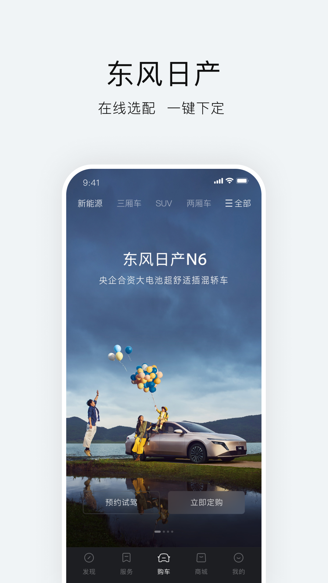 �����ղ�app�ֻ������ٷ�����v3.4.6 �ٷ���