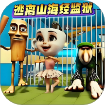 ����ɽ����������Ϸ����v1.0 ��׿��