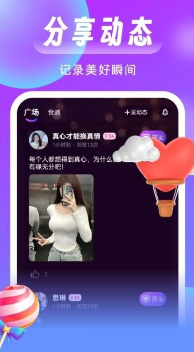 ͬ�����Ľ�����������v2.7.2  ���°�