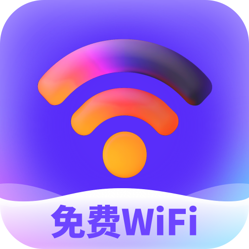 öWIFI appv1.0.0 ׿