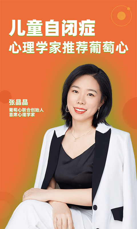 ������app���عٷ���v4.6.3 �ٷ���