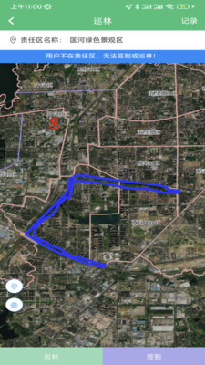 �ֳ�ͨapp�ٷ�����v3.1.2 ��׿��