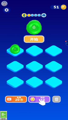 ϲϷver2.251013.173 ׿