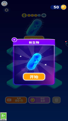 ϲϷver2.251013.173 ׿