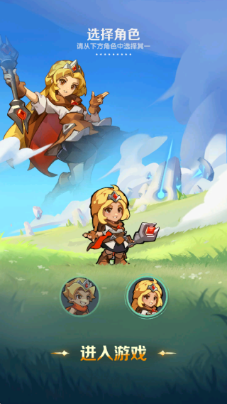 񹭺ϺϺϷv0.3.23.6 ׿