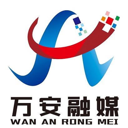 万安融媒体中心官方下载v3.3.3 安卓版