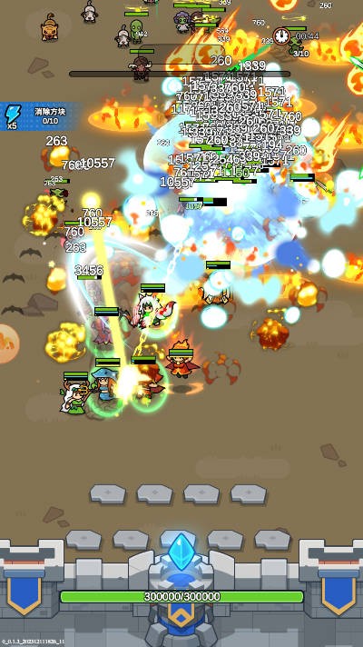 ����������Ϸ����v1.0.34 ��׿��