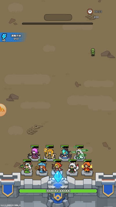 ����������Ϸ����v1.0.34 ��׿��