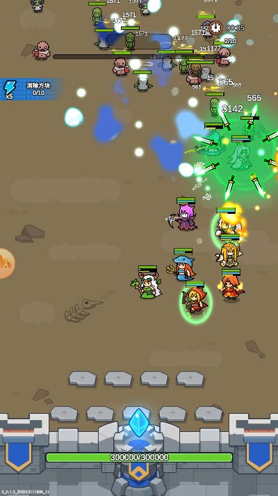 ����������Ϸ����v1.0.34 ��׿��