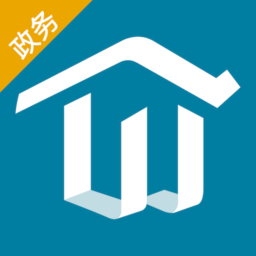 �Ϻ���ҵ����app�ٷ�������v1.1.25 ��׿��