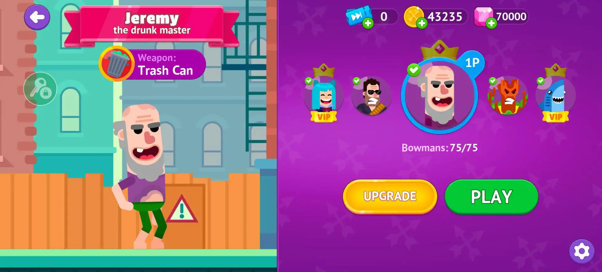 ��Ѫ�������ư���Ѱ�����v9.5.8 ���°汾