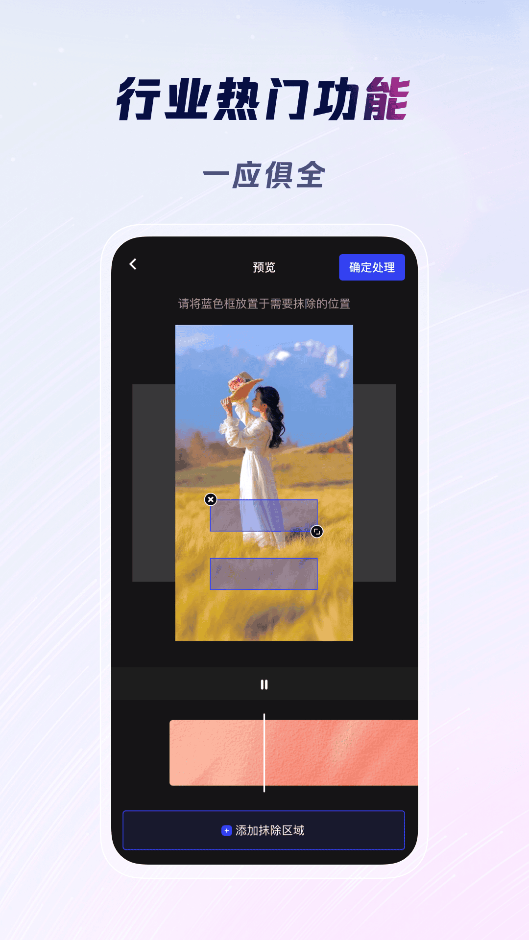 ���ƾ���app����v2.8.2 ��׿��