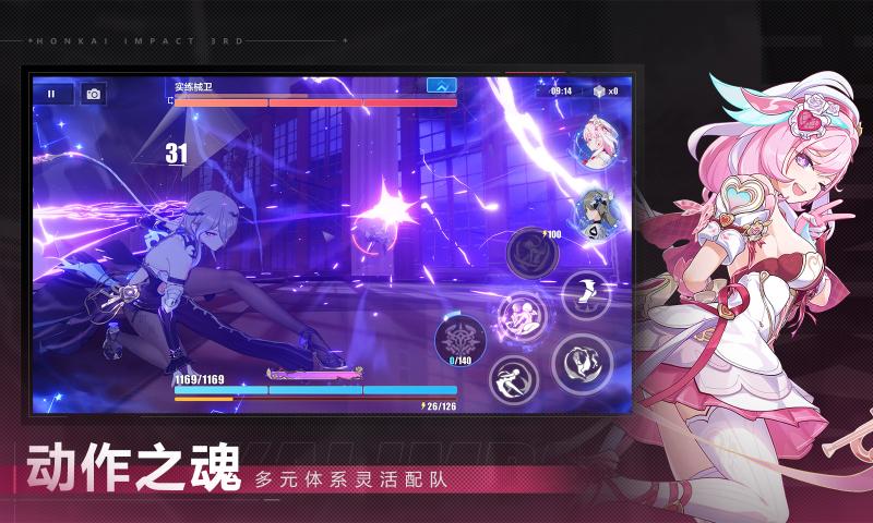 ����3�ٷ�������v8.6.0 ���°�