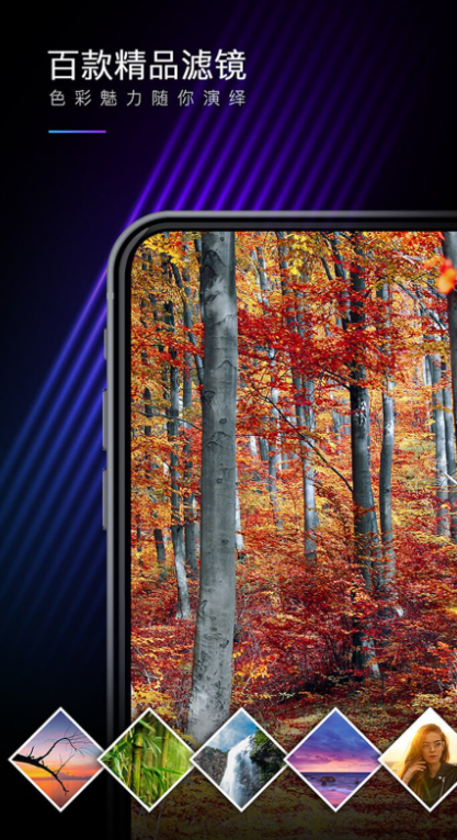 MIX�˾���ʦapp����v4.9.79 ��׿��