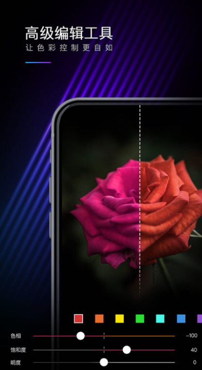 MIX�˾���ʦapp����v4.9.79 ��׿��