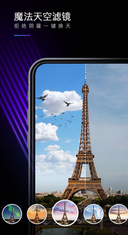 MIX�˾���ʦapp����v4.9.79 ��׿��