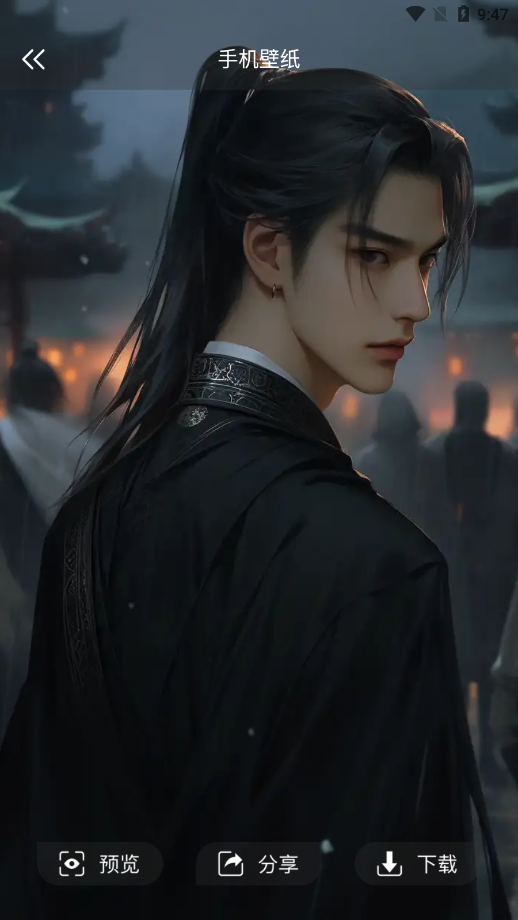 ��������app��׿������v3.6.8 ��׿��