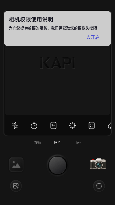 Kapiv4.3.0 ׿