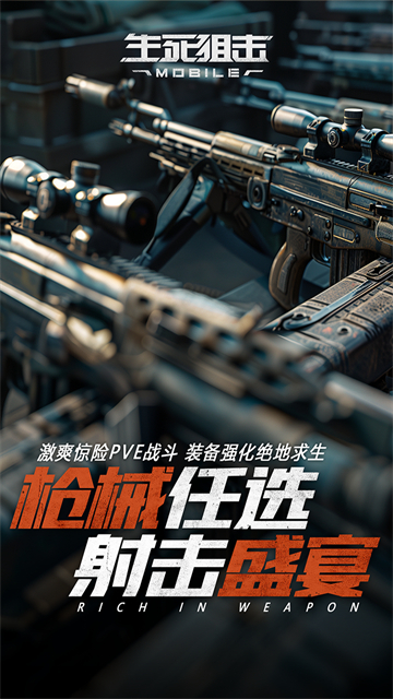 �����ѻ����ξ��ΰ�����v8.21.3 �ٷ����°�