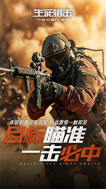 �����ѻ����ξ��ΰ�����v8.21.3 �ٷ����°�