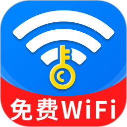 WiFiԿv4.3.63.01 ׿