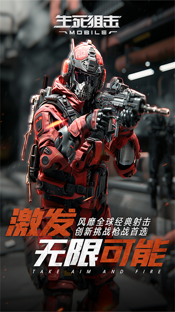 �����ѻ����λ�Ϊ������v8.21.3 ���¹ٷ���