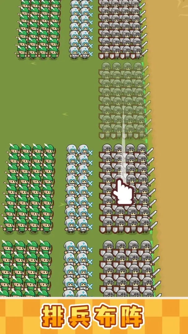 С����ѡһ��Ϸ����v1.5.3 ��׿��