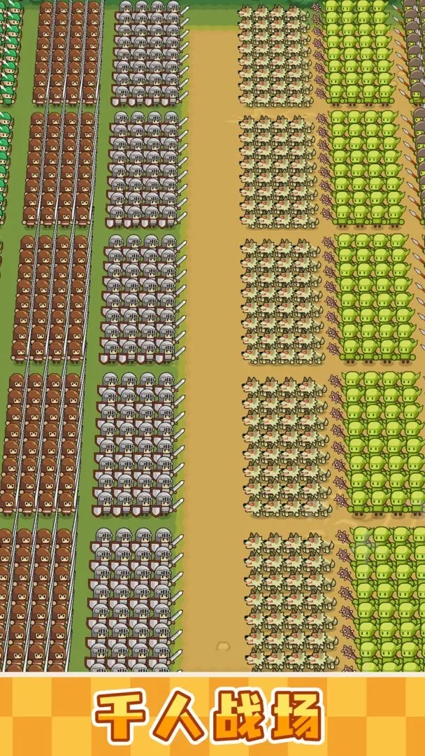 С����ѡһ��Ϸ����v1.5.3 ��׿��