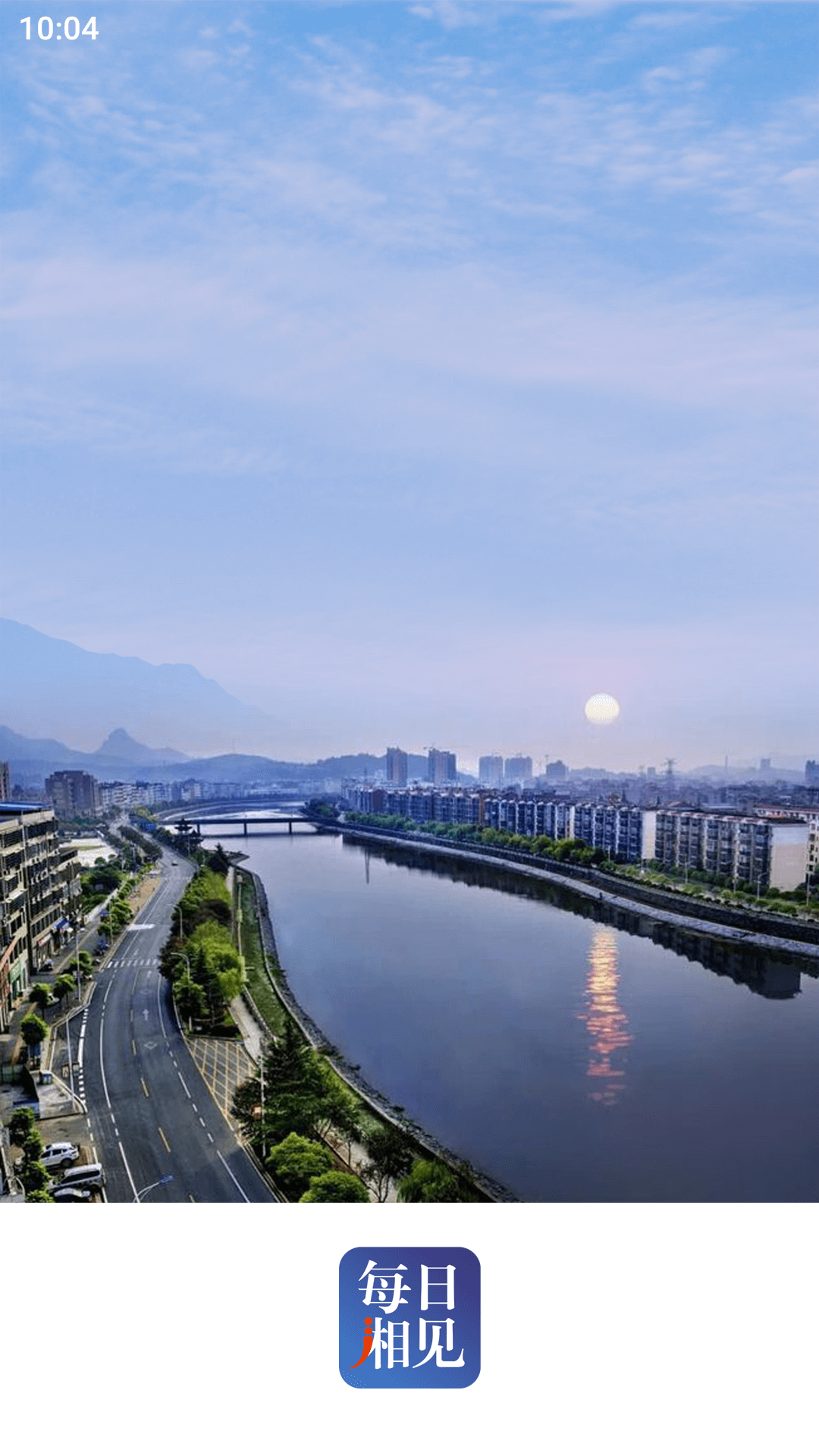 ÿ������ֻ�������v5.3.3 �ٷ���