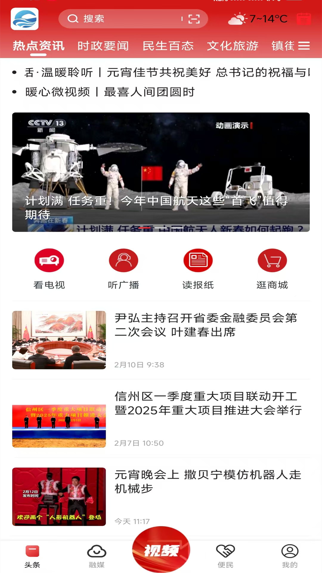 �������ݹٷ���������v3.3.3 �ٷ���