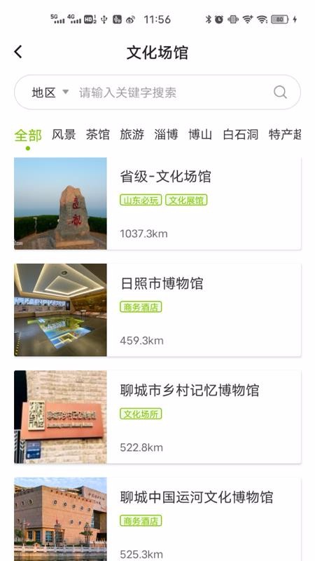 ������³����v2.41.0 ���°�