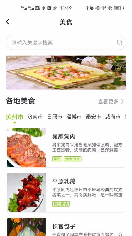 ������³����v2.41.0 ���°�