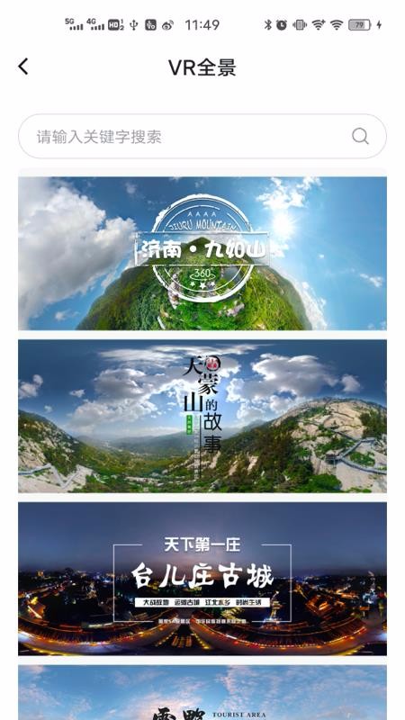 ������³����v2.41.0 ���°�