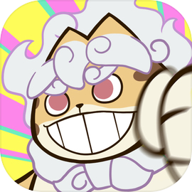 喵神的迷宫游戏下载v2.0.2 安卓版