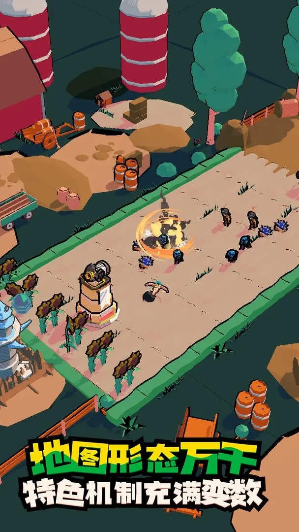 ��ս׷����Ϸ����v1.0.1.26 ��׿��