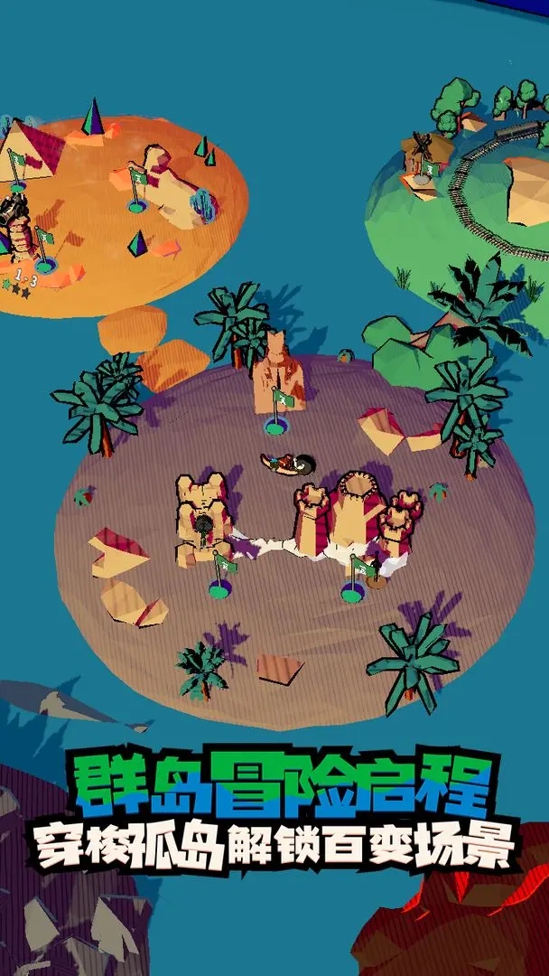 ��ս׷����Ϸ����v1.0.1.26 ��׿��