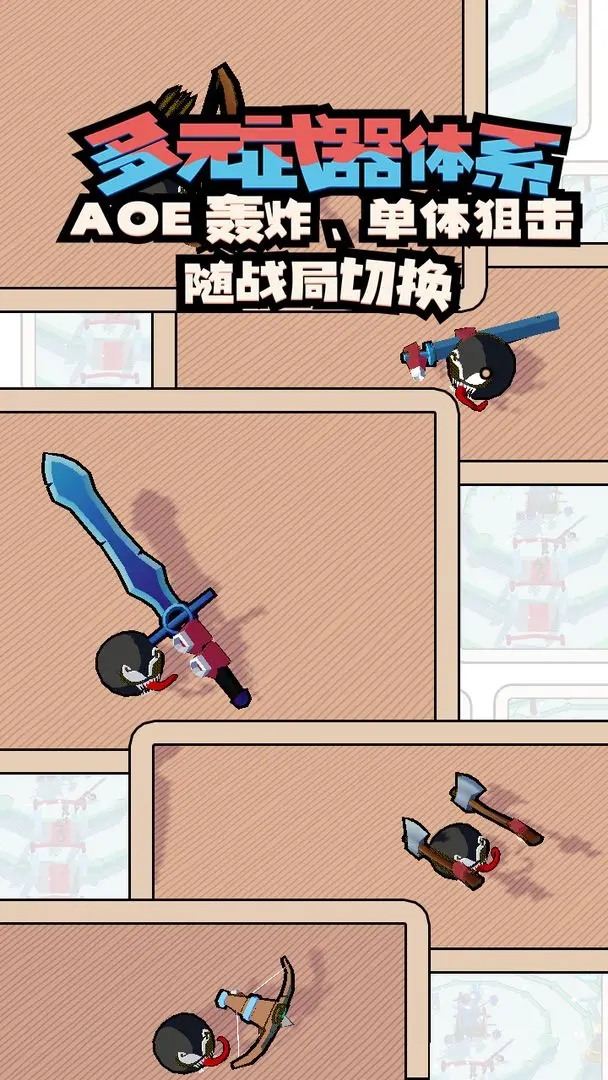 ��ս׷����Ϸ����v1.0.1.26 ��׿��