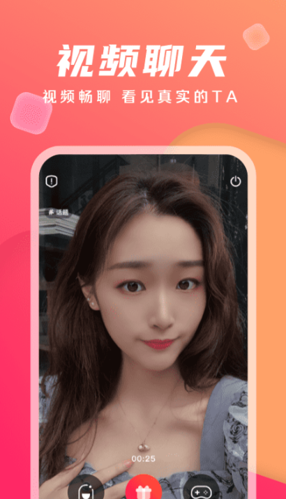 İ�����Ѱ�׿������v3.9.5 �ٷ���