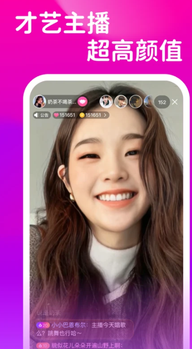 ͬǽapp°v1.5.7.8 ٷ