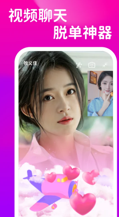 ͬǽapp°v1.5.7.8 ٷ